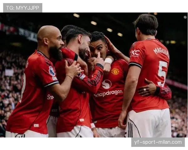 曼联复兴进程仍未完成，球队当前阶段表现波动对争冠形势产生影响