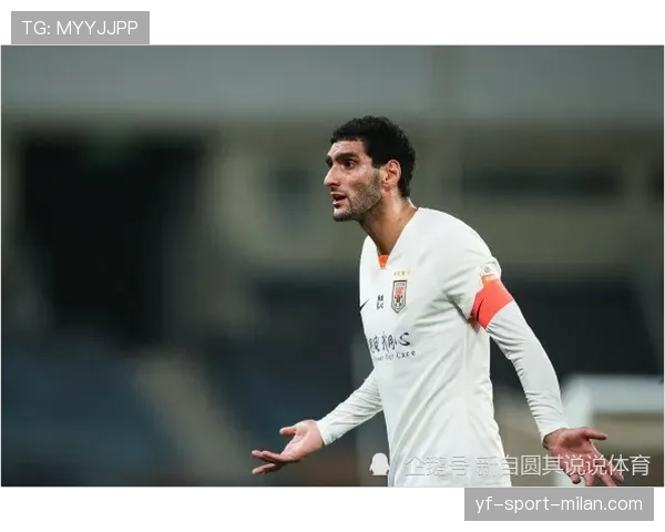 无效进球判罚规则详解及常见误区分析