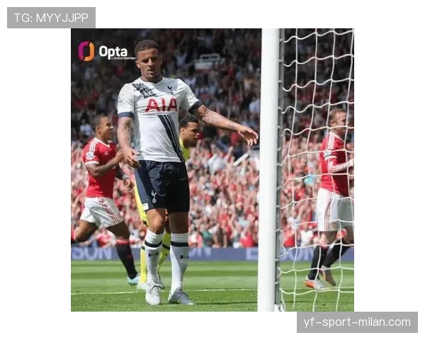 为什么说热刺永远难成大器？软硬伤交替暴露，豪门气质终究欠缺！