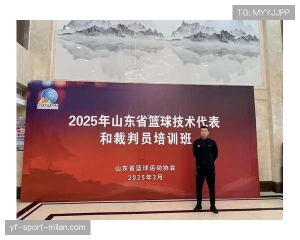 篮球挑战判罚：教练如何质疑裁判并影响比赛？