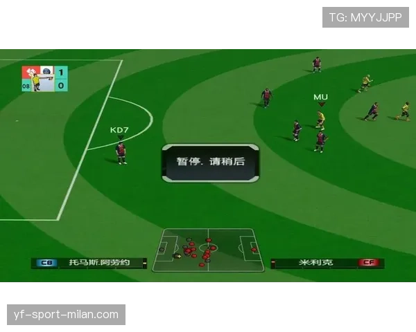 2026世界杯48队赛制规则详解:小组赛晋级与淘汰赛怎么安排 2026世界杯48队赛制规则详解:小组赛晋级与淘汰赛怎么安排